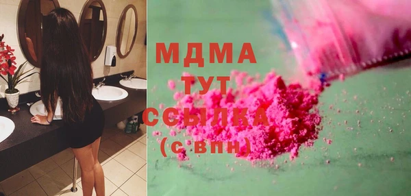 кокаин Алексеевка