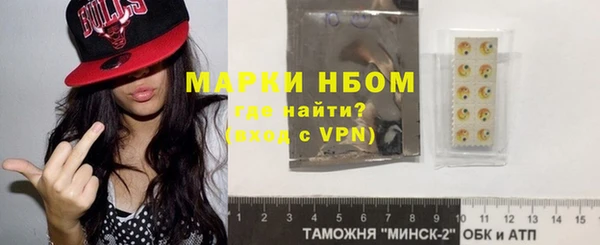 дистиллят марихуана Алексин