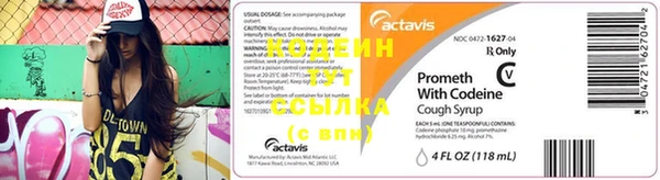 спиды Майский