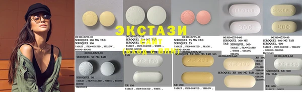стафф Алзамай