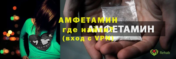 дистиллят марихуана Липки