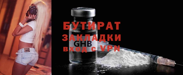 МДПВ Абдулино
