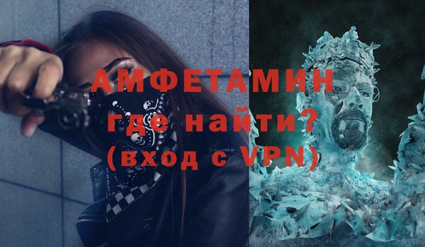 кокаин Алексеевка