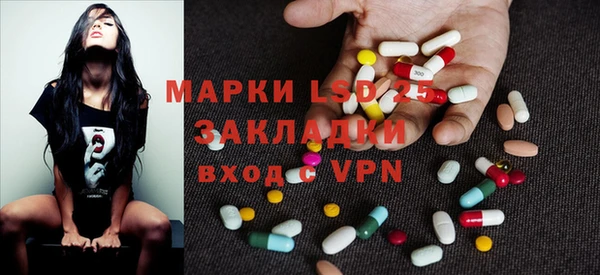 кокаин Алексеевка