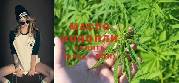 кокаин Алексеевка