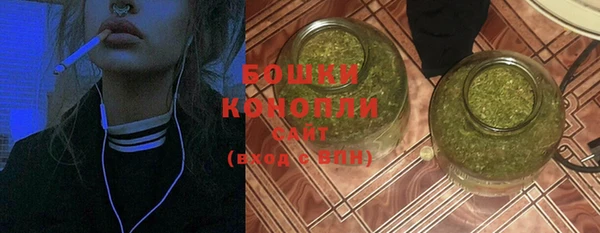 мефедрон мука Магадан