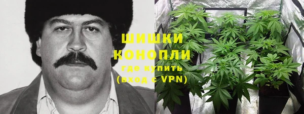 дистиллят марихуана Алексин