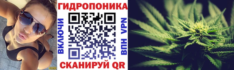 kraken как войти  Анапа  сайты даркнета формула  Марихуана THC 21% 